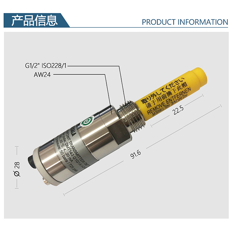 冷干機和干燥機如何進行壓縮空氣的露點測量？